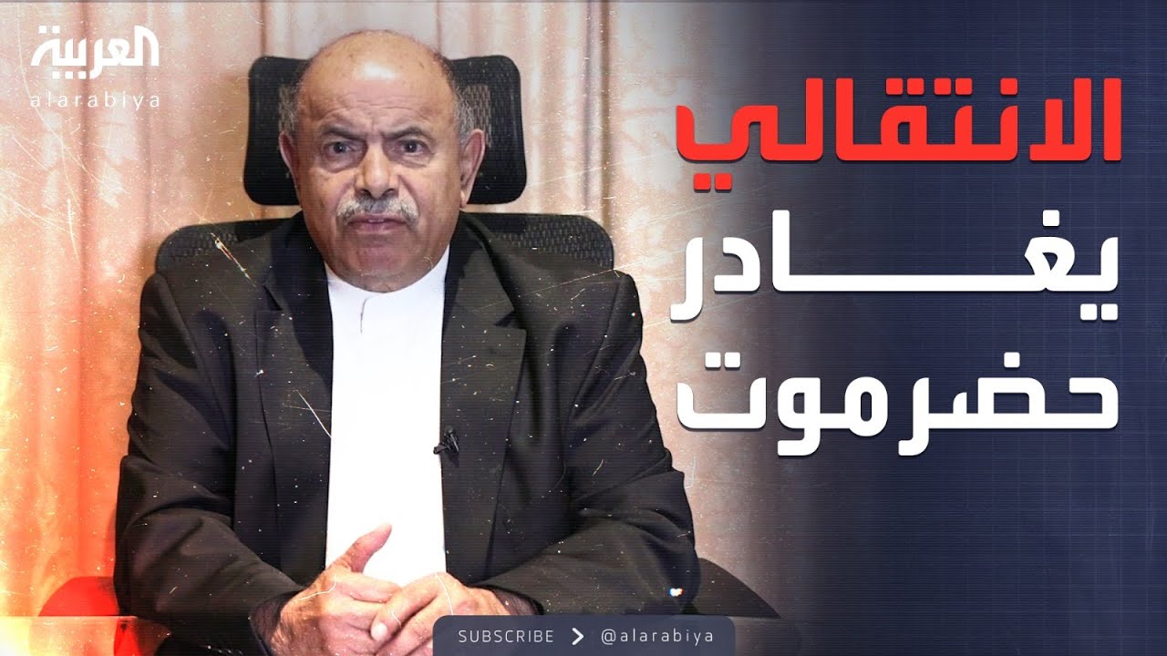 ����� ������ | ����� ������: ������� ���� ������ ��������� ����� ���� ����� ������� ��������
 - نشر قبل 9 دقيقة