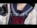 Roleplay The Sound Of Being Seen By Yandere S Juniors Drawn Or Brain Constructed Roleplay The Sound Of Being Seen By Yandere S Juniors Drawn Or Brain Constructed