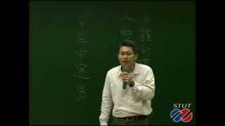【STUST OCW】文化現象批判-哲學與人生 人生、繞路與哲學與人生_1