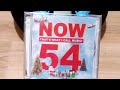 Opening NOW 54 (2017 Edition) (with Wizzard&#39;s - I Wish It Could Be Christmas Everyday)