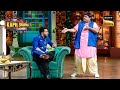 Kiku ने लगाया Varun पर Paneer चोरी करने का इल्ज़ाम | The Kapil Sharma Show Season 2 | Full Episode
