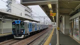 阪神久寿川駅　山陽6000系直通特急　通過シーン