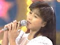 長山洋子 シャボン