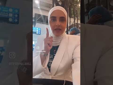 من هي الفئة المستهدفة في مؤسستك