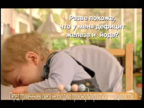 малыш счастливый фото смотреть