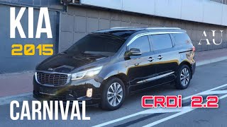 ОБЗОР KIA Carnival 2015 года выпуска