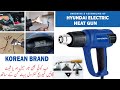 Hyundai Heat Air Gun Unboxing and FULL REVIEW||Best heat gun for professional use In Pakistan