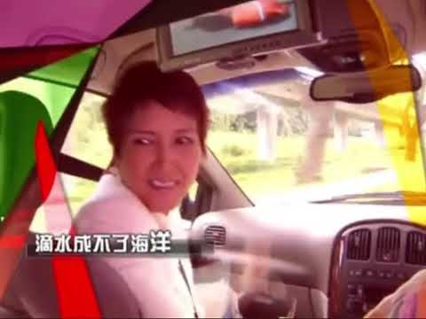 郑斌辉 X 王建复 X 黄仕昱 有家是福 TV版2004新加坡电视剧 喜临门 主题曲 作词 乐声 作曲 Benny Wong