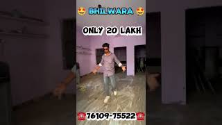 only stamp paper hai 📜 size 26x32 location bhilwara KAWAkHEDA visit ke liye call karo 7610975522☎️