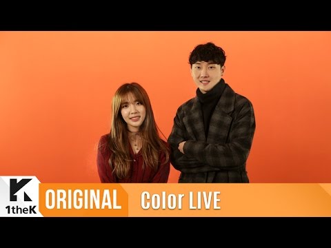 Color LIVE(컬러라이브): Crucial Star(크루셜스타)’s live colored in autumn!_ Fall(가을엔)(Feat. Kim Na Young(김나영))