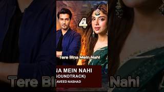 Top 10 Best Ary Digital Dramas Of 2023