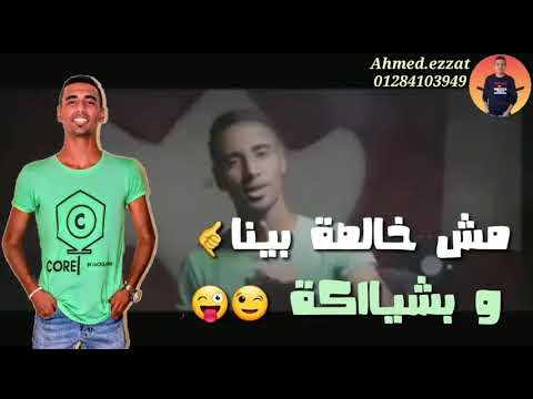 انا قلبي ابن الفتاكه