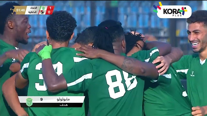 أهداف مباراة | الاتحاد السكندري 1-1 الداخلية | الجولة الثامنة والعشرون | الدوري المصري 2023/2024