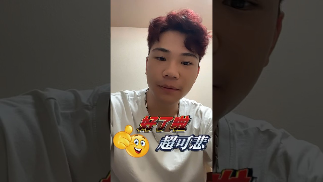 天氣開始冷了 貼心小叮嚀❤️ 縮圖