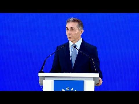 ივანიშვილის მესამედ დაბრუნება პოლიტიკაში