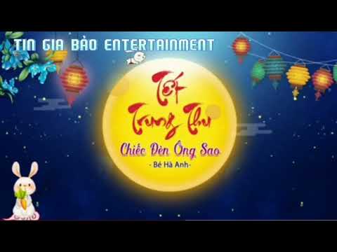 CHIẾC ĐÈN ÔNG