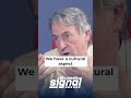 "The Left has invented a reality which does not fix with reality itself," says Spanish MEP