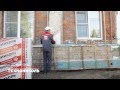 ТЕХНОНИКОЛЬ. Утепление дома с фасадом из сайдинга (видеоинструкция)