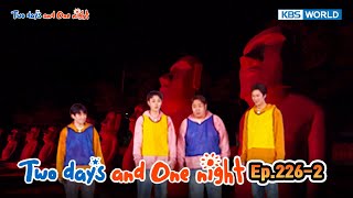 Two Days and One Night 4 : Ep.226-2 | KBS WORLD TV 240526