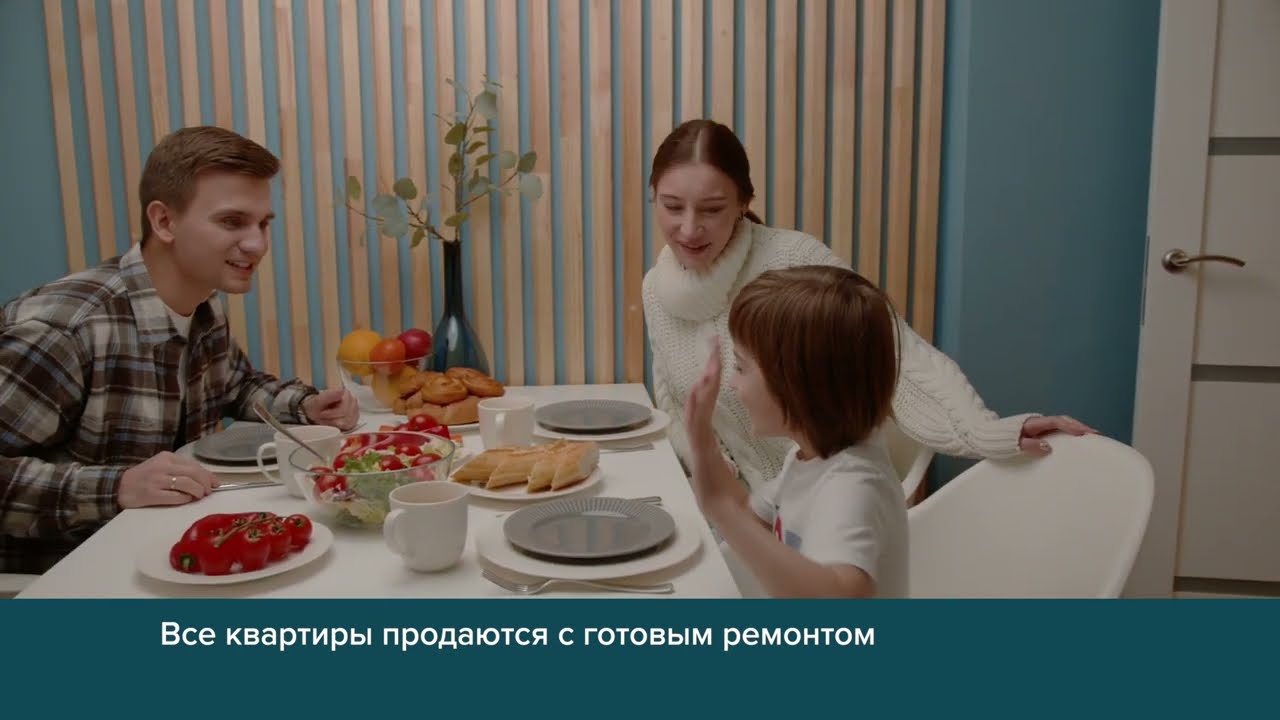 Новые Ватутинки - YouTube