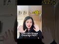 Learn 100 Chinese Characters FAST!🧗 🧗 🧗=登!