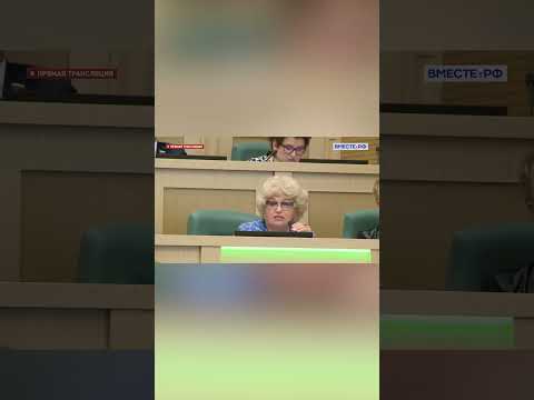 ПРОТИВ электронных ПОВЕСТОК! Мать КСЕНИИ СОБЧАК разорвала ГОСДУМУ #shorts