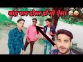     instagram real   vlogs mini kuleraj vlog