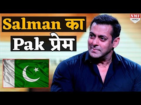 pulwama:-जब-pakistani-actors-का-खुलकर-support-करते-थे-salman,-देखिए-पूरी-खबर