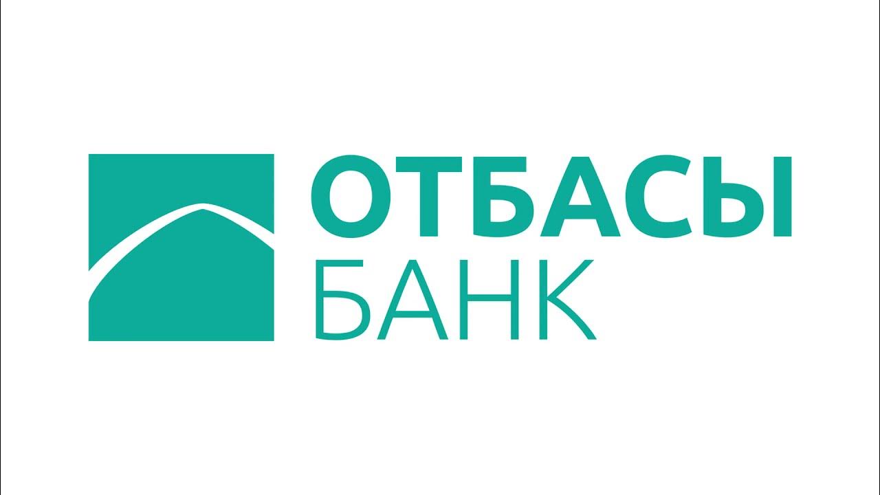 жилстройсбербанк ипотека 2020. отбасы банк казахстана.