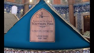 Tomb of Süleyman Sultan the Magnificent & Hürrem Sultan Tombs Istanbul great love story #youtuber