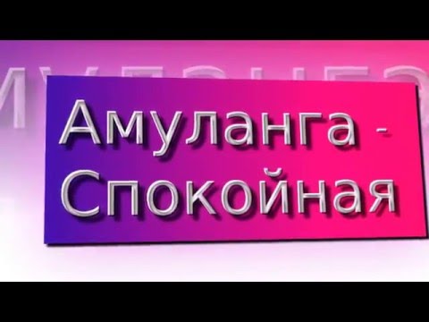 Женские калмыцкие имена и их значение