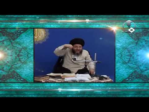 السيد كمال الحيدري ما معنى الحياة