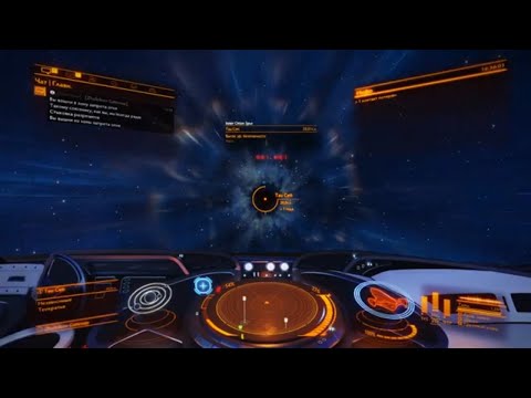 Video: Elite Dangerous - Cara Menghasilkan Uang