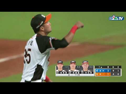 05/04 富邦 vs 統一 九局上，王鏡銘連續解決3名打者，成功化解危機