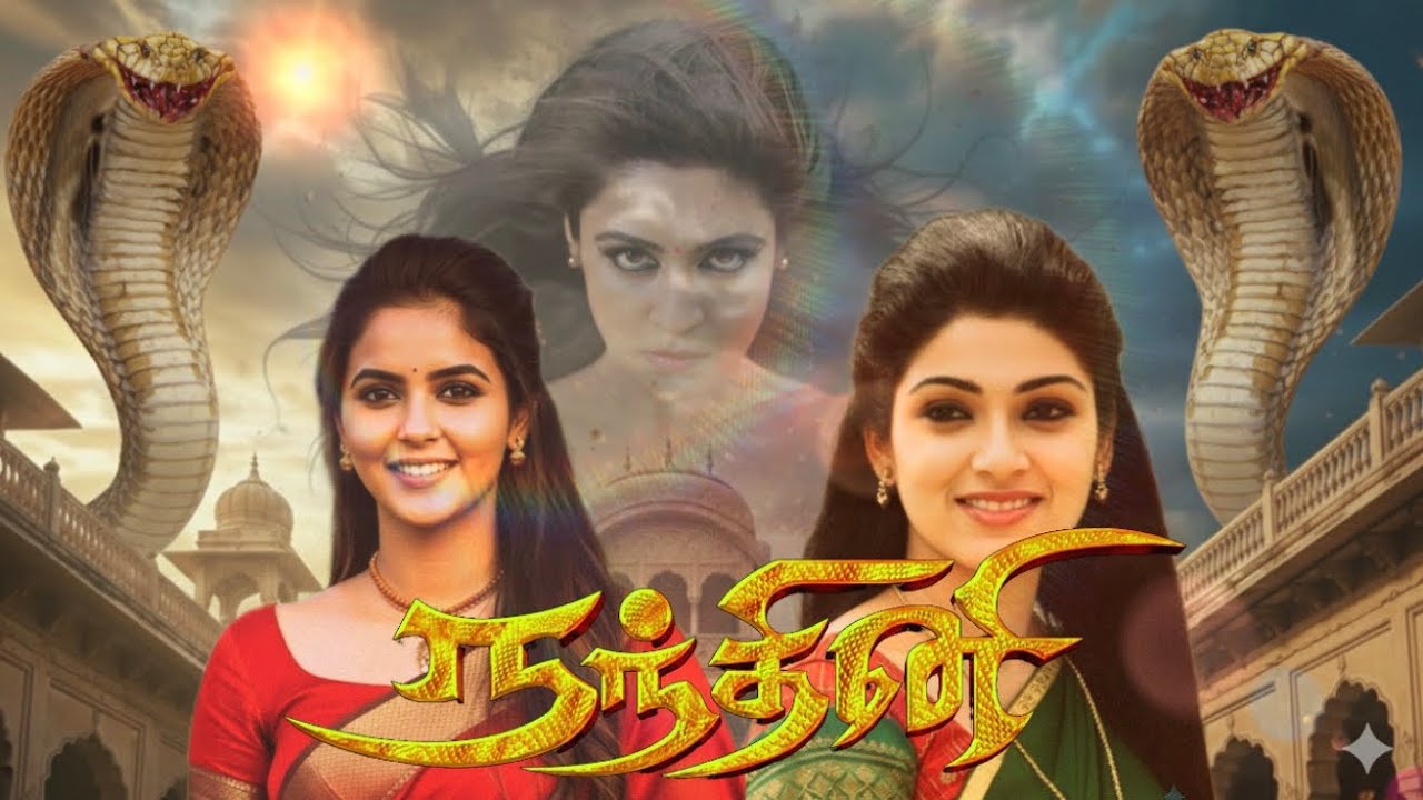 Nandhini 2 - நந்தினி 2 Title Song | March 23rd onwards | Monday to Saturday @ 9pm