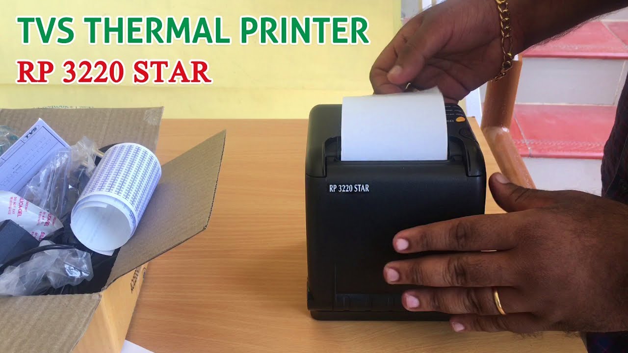 tvs rp 3160 star thermal printer driver download