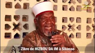 Professeur Cheick Yacoub Doucouré (FAKIROULLAH) sur Zikre de (HIZBOU DÂ IM) à Sikasso.Vol: 03