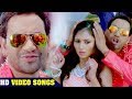 Dinesh Lal “Nirahua“ का सबसे जबरदस्त गाना 2018 - जवानी के सलाम - Bhojpuri Hit Songs 2018 New Mp3