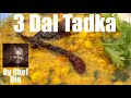 How To Cook Tarka Dall Dal Tadka 3 Dall Tarka Dal Restaurant Style Curries Indian Recipes Curry