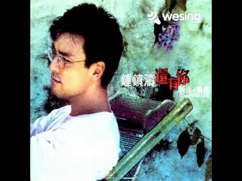 让一切随风(万人合唱版)