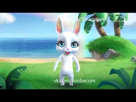 Zoobe Зайка В
