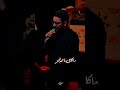 مشتاك اكلك هلا يابعد اهلنه شلونك سيد_سلام_الحسيني mp3