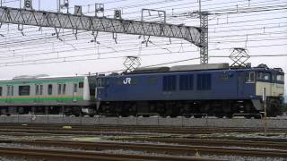 配9772レ　EF64 1030+E233系NT10編成