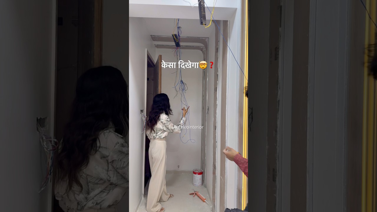 How 🤯😱this Home Entrance lobby will look ❓ 