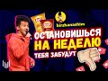 Биржан Ашим | Как создавать цепляющий контент? [Atameken Fest]