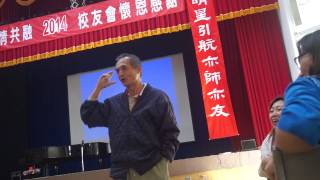 20141214朱南甫老師的談話