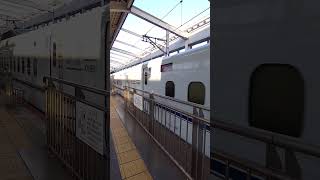 N700系 8000番台 R7編成 さくら565号 鹿児島中央行き 岡山駅21番乗り場発車
