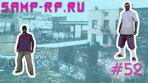 SAMP-RP.Ru Часть 52 | Криминальная Америка