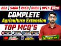 Complete Agriculture Extension | MPPSC ADA Recruitment 2026 | MP RAEO-RHEO RECRUITMENT 2026
