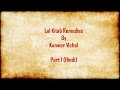 [Hindi] Lal Kitab Remedies By Shri Kunwar Vishal - Part 1 (with English Subtitles)